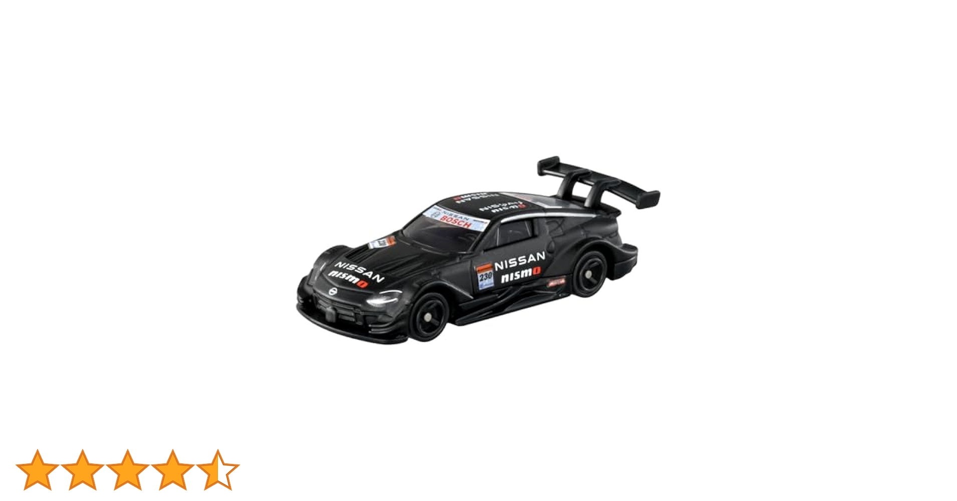 タカラトミー トミカ ミニカー５個セット 楽天市場】【マラソン最大46倍】タカラトミートミカ 緊急車両
